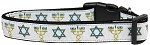 Jewish Traditions Nylon Dog Collar (size: large)