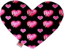 Bae Canvas Heart Dog Toy