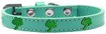Green Palm Tree Widget Dog Collar (size: Aqua Size 10)